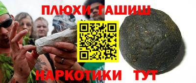 мдма Малоярославец
