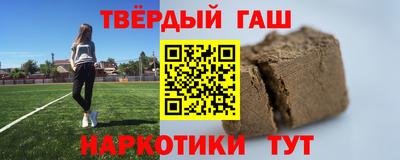 мдма Малоярославец