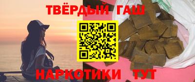 mdma Мариинск