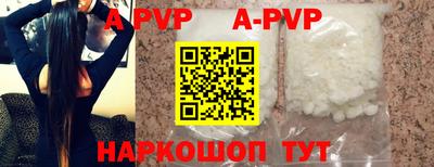 мдма Малоярославец