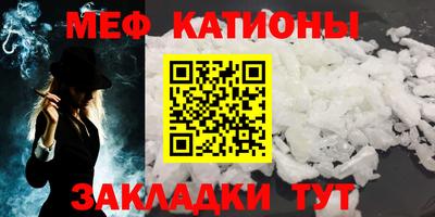 mdma Мариинск