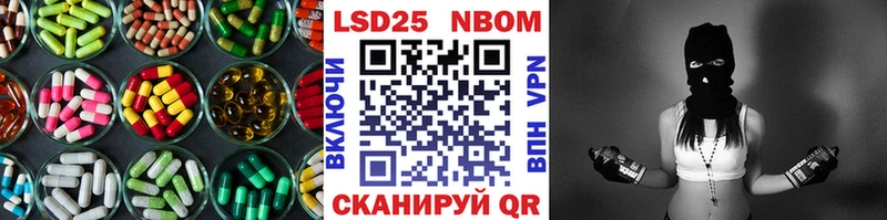 сайты даркнета наркотические препараты  где купить наркоту  Иркутск  LSD-25 экстази ecstasy 